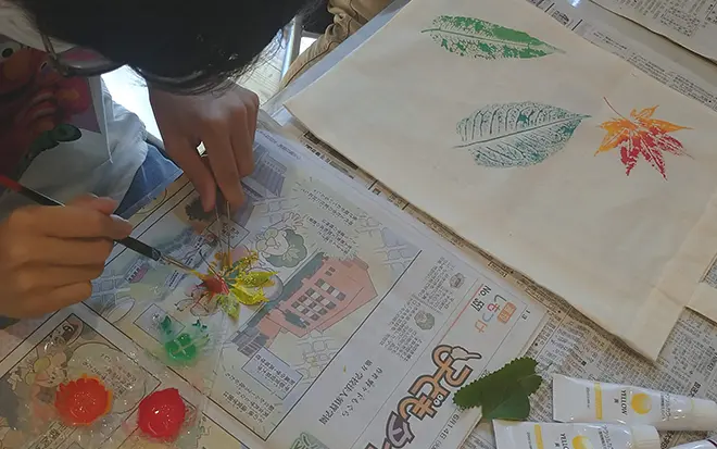 葉っぱスタンプでバッグづくり