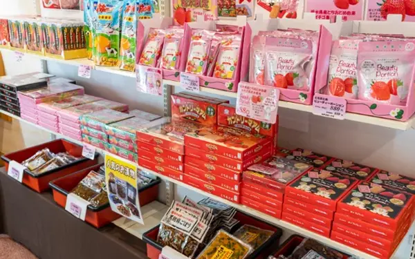 売店